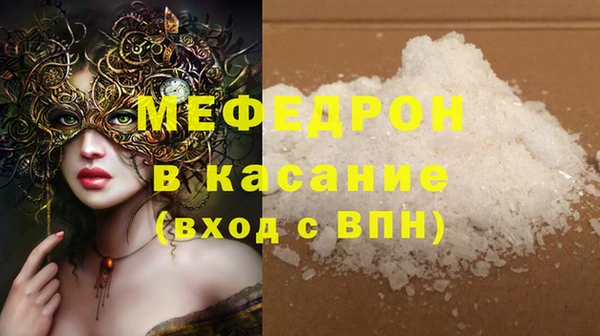 COCAINE Баксан