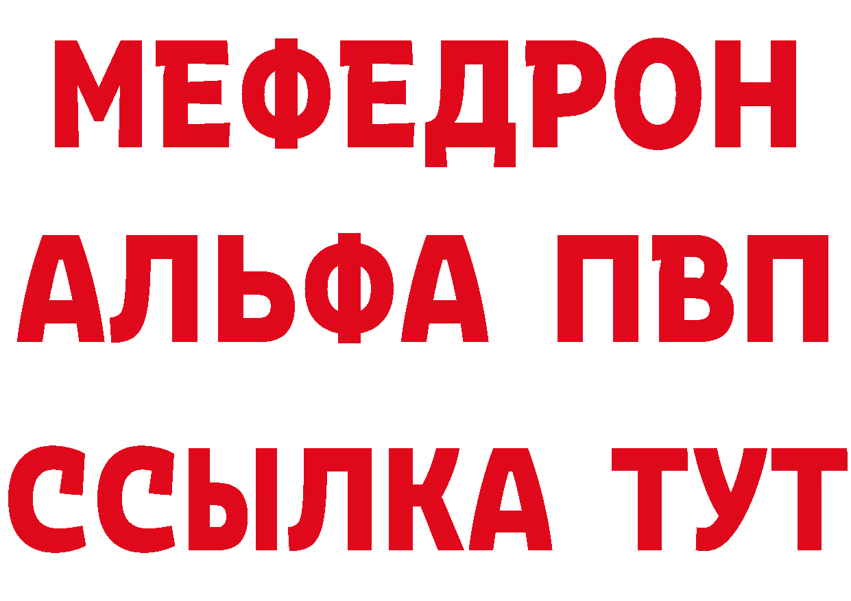 Cannafood конопля как войти сайты даркнета МЕГА Барабинск